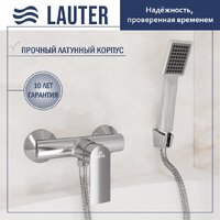 Lauter Reef 21СК9678C с лейкой Living Serene 21S00103