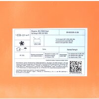 Patriot BCI-150D-Start Image #12