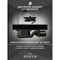 Roxen Slim GunMetal 91060-90GM Image #5