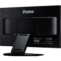 Iiyama ProLite T2454MSC-B1AG Image #12