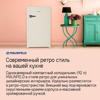Однокамерный холодильник MAUNFELD MFF83RR - Превью изображения №10 — Интернет-Магазин TECNO.BY