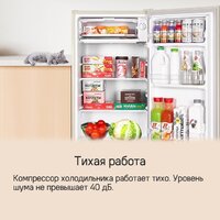 Однокамерный холодильник MAUNFELD MFF83RR - Превью изображения №11 — Интернет-Магазин TECNO.BY