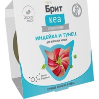 Brit Кеа Ламистер для взрослых кошек. Индейка и Тунец в желе 75 г Image #2