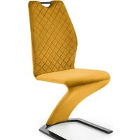 Halmar K442 (горчичный)