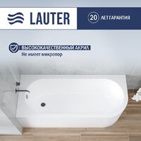 Ванна Lauter Monaco 170x72.5 2113170L (с каркасом и сифоном 21Y11030 хром) - Превью изображения №3 — Интернет-Магазин TECNO.BY