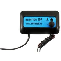 Вымпел 09 [2039] Image #3