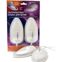 Timson 2416 Image #2