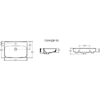 Керамин Сканди 60 (белый) Image #4