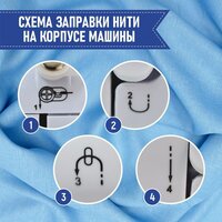 Sundays Home SH-2121 Image #12