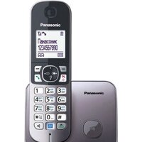 Panasonic KX-TG6811RUB Image #7