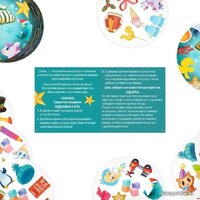 Лас Играс Дуббль. С Новым годом! 4971021 Image #4