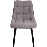 AksHome Fred (светло-серый/черный) Image #2