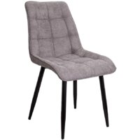 AksHome Fred (светло-серый/черный)