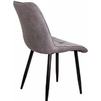 AksHome Fred (светло-серый/черный) Image #4