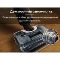 Вертикальный моющий пылесос Roborock Wet And Dry Vacuum Cleaner F25 WD5M1A (черный) - Превью изображения №23 — Интернет-Магазин TECNO.BY