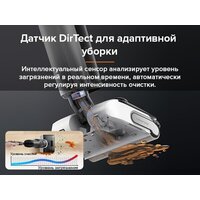 Вертикальный моющий пылесос Roborock Wet And Dry Vacuum Cleaner F25 WD5M1A (черный) - Превью изображения №24 — Интернет-Магазин TECNO.BY