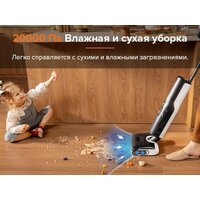Вертикальный моющий пылесос Roborock Wet And Dry Vacuum Cleaner F25 WD5M1A (черный) - Превью изображения №16 — Интернет-Магазин TECNO.BY