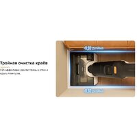 Вертикальный моющий пылесос Roborock Wet And Dry Vacuum Cleaner F25 WD5M1A (черный) - Превью изображения №20 — Интернет-Магазин TECNO.BY