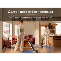 Вертикальный моющий пылесос Roborock Wet And Dry Vacuum Cleaner F25 WD5M1A (черный) - Превью изображения №25 — Интернет-Магазин TECNO.BY