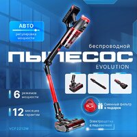 Пылесос Evolution Smart Clean VCF2212M - Превью изображения №27 — Интернет-Магазин TECNO.BY
