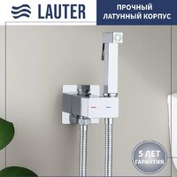 Унитаз напольный Lauter W246 2110246 + гигиенический душ Rainix 21LT7711CH (горизонтальный выпуск) - Превью изображения №3 — Интернет-Магазин TECNO.BY