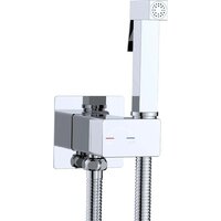 Унитаз напольный Lauter W246 2110246 + гигиенический душ Rainix 21LT7711CH (горизонтальный выпуск) - Превью изображения №28 — Интернет-Магазин TECNO.BY