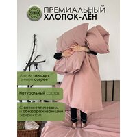 Mio Tesoro 2сп Евро-стандарт Лен220-8 (пудровый) Image #3