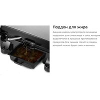 Kitfort KT-3697 Image #15