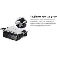 Kitfort KT-3697 Image #13