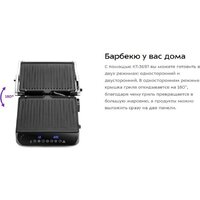 Kitfort KT-3697 Image #11