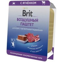 Brit Premium с ягненком с чувствительным пищеварением 100 г
