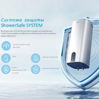 Накопительный электрический водонагреватель Midea MWH50-20SQD-Ocean - Превью изображения №7 — Интернет-Магазин TECNO.BY