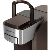 Капсульная кофеварка MAUNFELD MCCM-CM827BR - Превью изображения №13 — Интернет-Магазин TECNO.BY