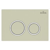 Roxen Santi 410260BG