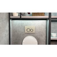 Roxen Santi 410260BG Image #2