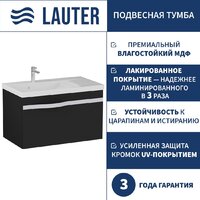 Lauter Тумба под умывальник Eva 69 (черный матовый, ручка из матовой стали)