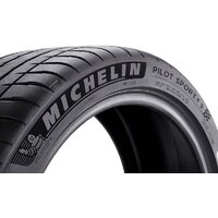 Летние шины Michelin Pilot Sport 4 S 265/35R21 101Y - Превью изображения №3 — Интернет-Магазин TECNO.BY