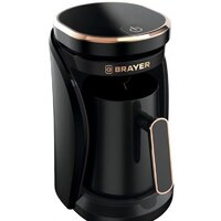 Brayer BR1143