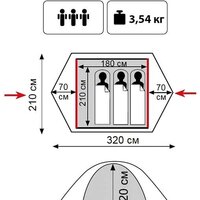 Tramp Lite Tourist 3 (зеленый) Image #2