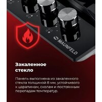 Варочная панель MAUNFELD EGHG.64.6CW/G - Превью изображения №27 — Интернет-Магазин TECNO.BY
