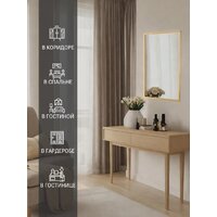 eMZe Прямоугольное 40x60 DK4001.DUB (дуб) Image #3