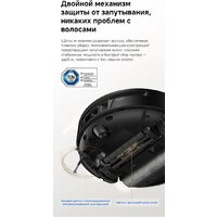 Робот-пылесос Trouver Robot Vacuum S70 Ultra Roller Black (евровилка, черный) - Превью изображения №17 — Интернет-Магазин TECNO.BY