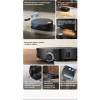 Робот-пылесос Trouver Robot Vacuum S70 Ultra Roller Black (евровилка, черный) - Превью изображения №23 — Интернет-Магазин TECNO.BY
