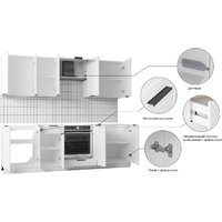 Mio Tesoro Корнелия Ода-плюс 2.4 без столешницы (белый) Image #5