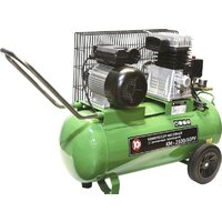 Калибр КМ-2100/50РУ Image #2