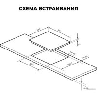 Варочная панель LEX EVI 641A BL - Превью изображения №3 — Интернет-Магазин TECNO.BY
