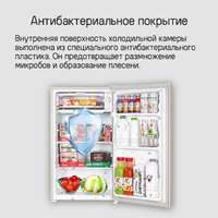 Однокамерный холодильник MAUNFELD MFF83RBG - Превью изображения №14 — Интернет-Магазин TECNO.BY