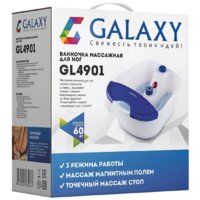 Galaxy Line GL4901 Image #5