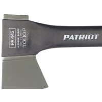 Patriot PA 445 Image #6