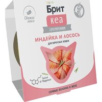 Brit Кеа Ламистер для взрослых кошек. Индейка и Лосось в желе 75 г Image #2